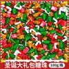 Decoração de Bolo de Natal Contas de Açúcar Atacado Basto de Natal Comestível Contas de Floco de Neve Azul e Branco Ingredientes para Assar Sobremesas