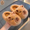 Pantuflas de Algodón de Invierno para Niños Capibara para Niños y Niñas Calientes con Forro de Felpa y Piel Zapatos Cerrados de Algodón para el Hogar Padre-Hijo Bebé