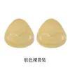 Almofada de Silicone Triangular para Peito Espessa Respirável Autoadesiva Invisível Sem Costura Faz o Peito Pequeno Parecer Maior Almofada de Peito de Silicone