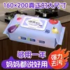 Toallitas Húmedas de Cocina para Eliminar Grasa y Manchas, Toallitas Húmedas de Limpieza Potente para Campana Extractora del Hogar, Paños de Limpieza Desechables Extra Grandes y Gruesos