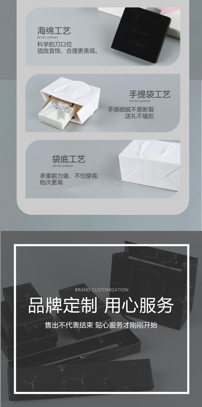 燕尾一字花详情页_08