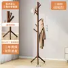 Perchero de pie de madera maciza, Perchero para dormitorio, Barra de ropa doméstica de madera de haya, Tendedero interior simple