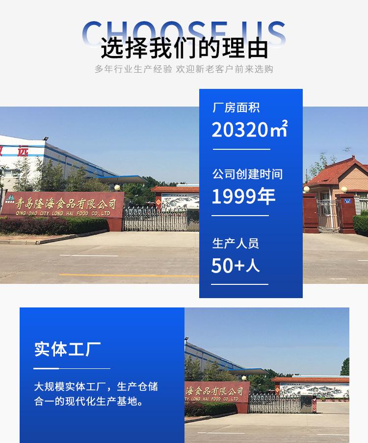 水果类_03.jpg