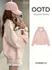 Sudadera Chaqueta Rosa Holgada para Mujer Principios de Otoño Delgada Estilo Coreano Conjunto Sudadera con Capucha Petite Cárdigan 2026 Nuevo