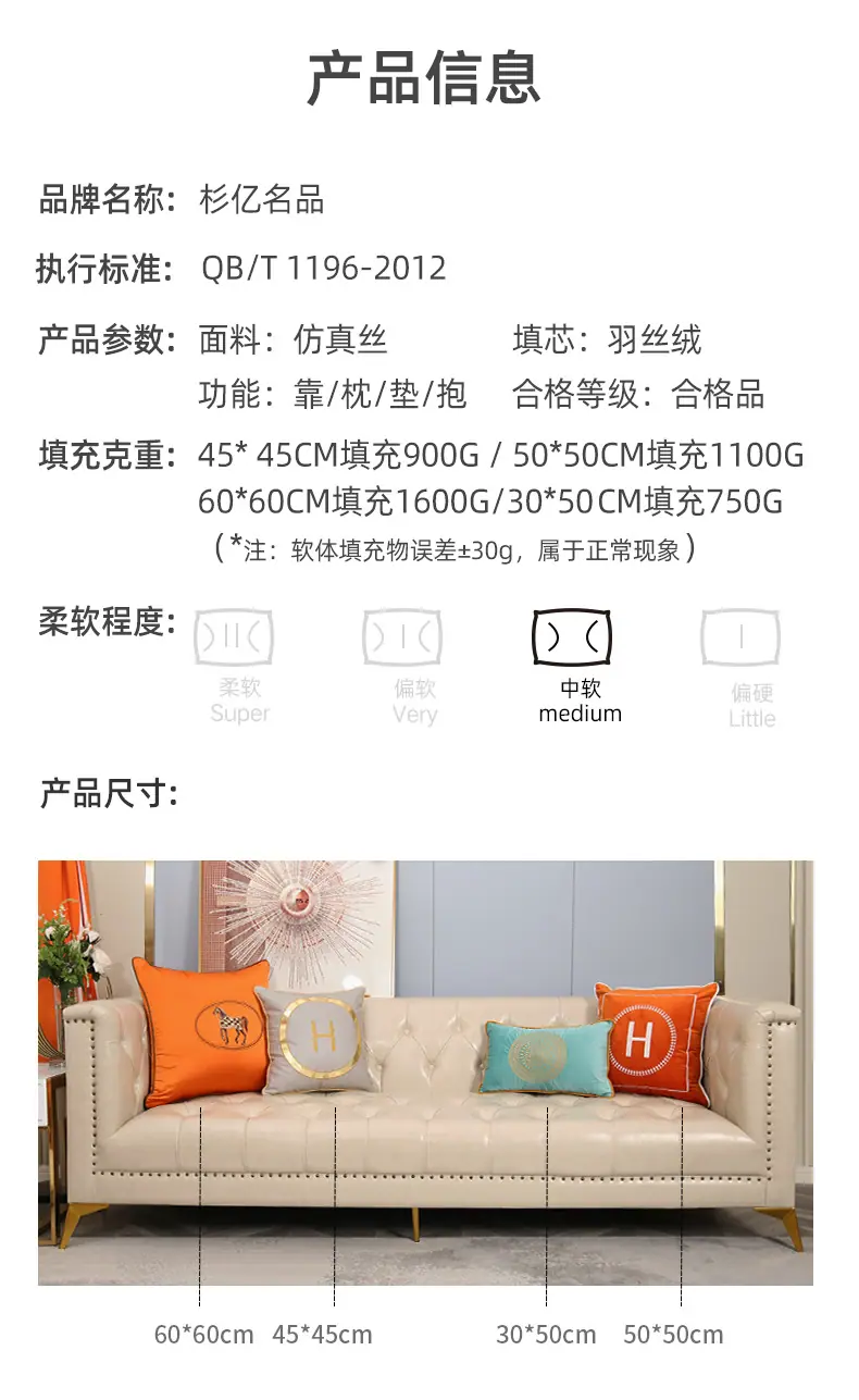 详情8.15_09.jpg