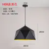 Luminária Pendente de Restaurante de Chef, Lâmpada de Mesa de Jantar Designer Estilo Francês Meio do Século, Lâmpada de Ferro UFO Retrô com Atmosfera Criativa Artística