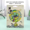 Ímãs de geladeira Rizhao com fontes metálicas, lembranças de viagem, produtos culturais e criativos da moda, presentes no atacado