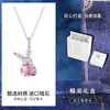 Colar Coração com Laço Feminino Moda de Alto Padrão Luxo Acessível Estrela e Lua de Nicho Corrente para Clavícula Conjunto de Presente para Namorada
