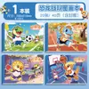 Livro de Desenho Panda Cartoon A4 Cores Verdadeiras, Livro de Desenho Espesso para Crianças, Caderno de Esboços de Arte para Ensino Fundamental, Livro de Desenho em Branco