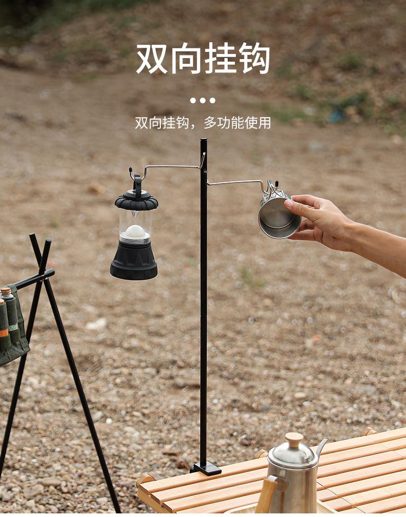 详情页_03