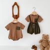 Traje de verano para bebé de estilo coreano para niños y niñas