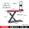 Elevador Hidráulico Eléctrico Portátil Plegable Plataforma Plana para Camión Carrito Tijera Pequeño Elevador Portátil Plataforma Plana para Camión