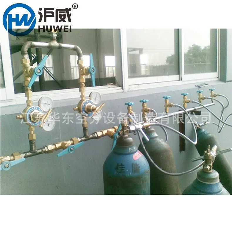 氧气汇流排10