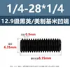 Tornillos de Fijación con Cabeza Avellanada Estándar Británico y Americano Grado 12.9, Tornillos Sin Cabeza de Allen, Tornillos de Fijación para Máquina 2 # 4 # 1/4