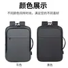Mochila para Computador de Viagem de Negócios, Mochila de Mão de Grande Capacidade, Mochila de Viagem Fashion Multifuncional, Logo Personalizável