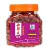 Cebo de viento del oeste cebo de núcleo hueco segunda generación era del núcleo atomizado insecto rojo sabor papa dátil confitado paleta vieja cebo 120g
