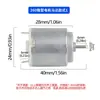 Motor de Mini Ventilador de Alta Velocidade Pequeno Motor 260 Micro Motor Brinquedo Escova de Dentes Elétrica Secador de Cabelo Motor Universal