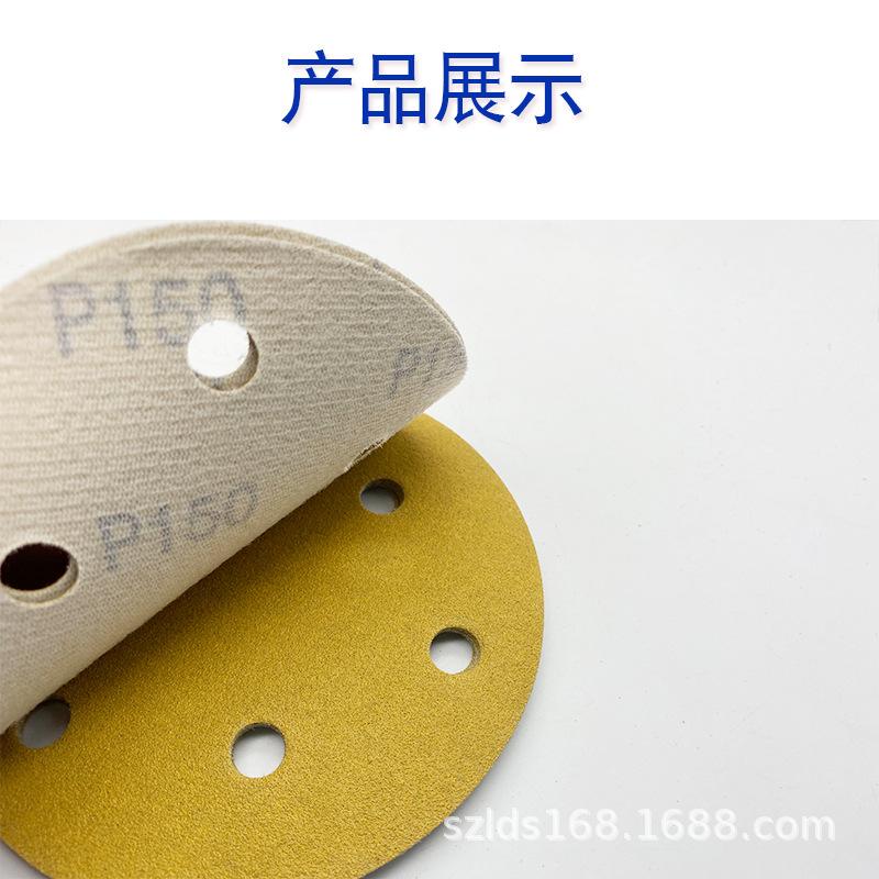 产品展示5.jpg