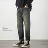 Jeans Masculino para Outono e Inverno, Corte Reto Solto, Tamanho Grande, Afunilado, Marca Moderna, com Forro de Lã e Espessado, Fresco e Estiloso, Novo para Outono 2024