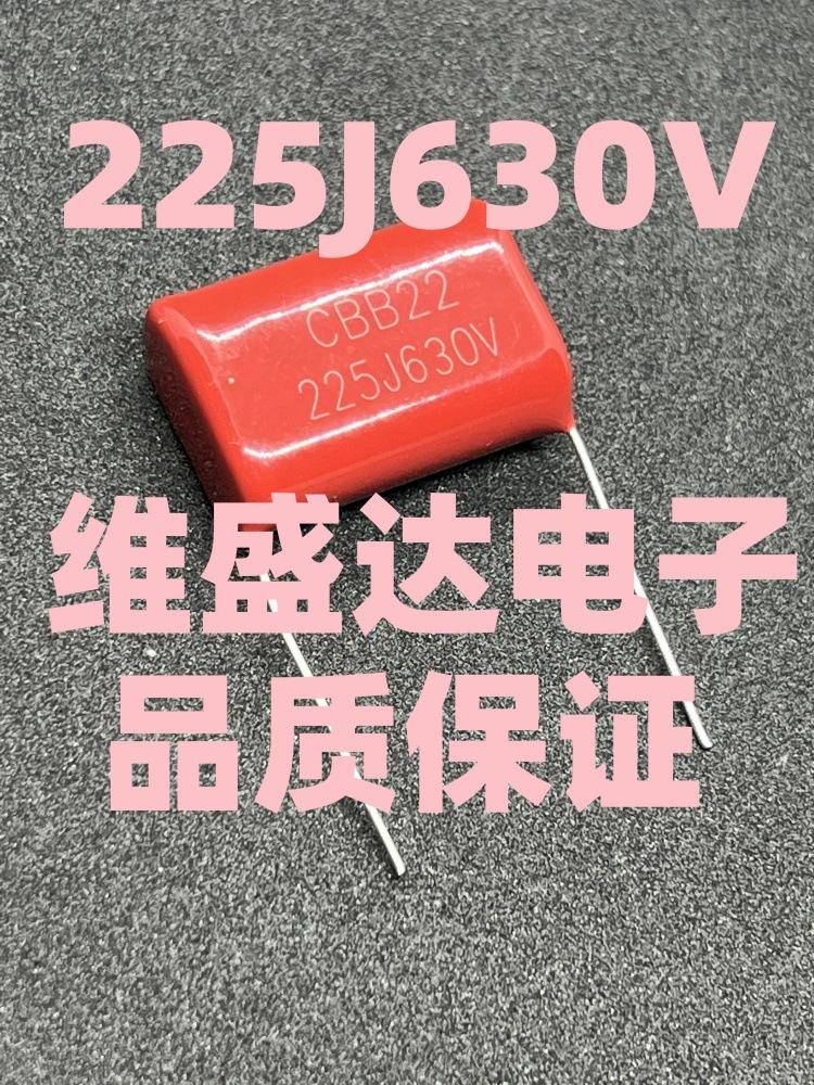 IMG_6086_副本_副本