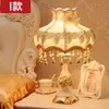 Lámpara de Mesa Estilo Europeo, Lámpara de Mesita de Noche para Dormitorio, Lámpara de Mesa Decorativa para Boda en Sala de Estar, Lámpara Eterna, Lámpara de Escritorio, Lámpara de Mesa Creativa