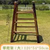 Jardín de Infancia Caja de Juegos Anji Barra de Equilibrio Infantil Marco de Trepa con Rodillos Escalera de Madera Carbonizada Equipo de Entrenamiento Sensorial para Exteriores