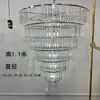 Accesorios de Boda Luces de Cristal de Múltiples Capas Candelabros de Tira de Hielo Decoraciones Colgantes Acrílicas Salón de Bodas Salón de Banquetes Decoración de Techo
