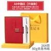 Pluma Metálica de Firma, Caja de Regalo Exquisita de Alta Gama, Caja de Regalo para Cuaderno, Souvenir Corporativo Imprimible de Alta Gama para Negocios