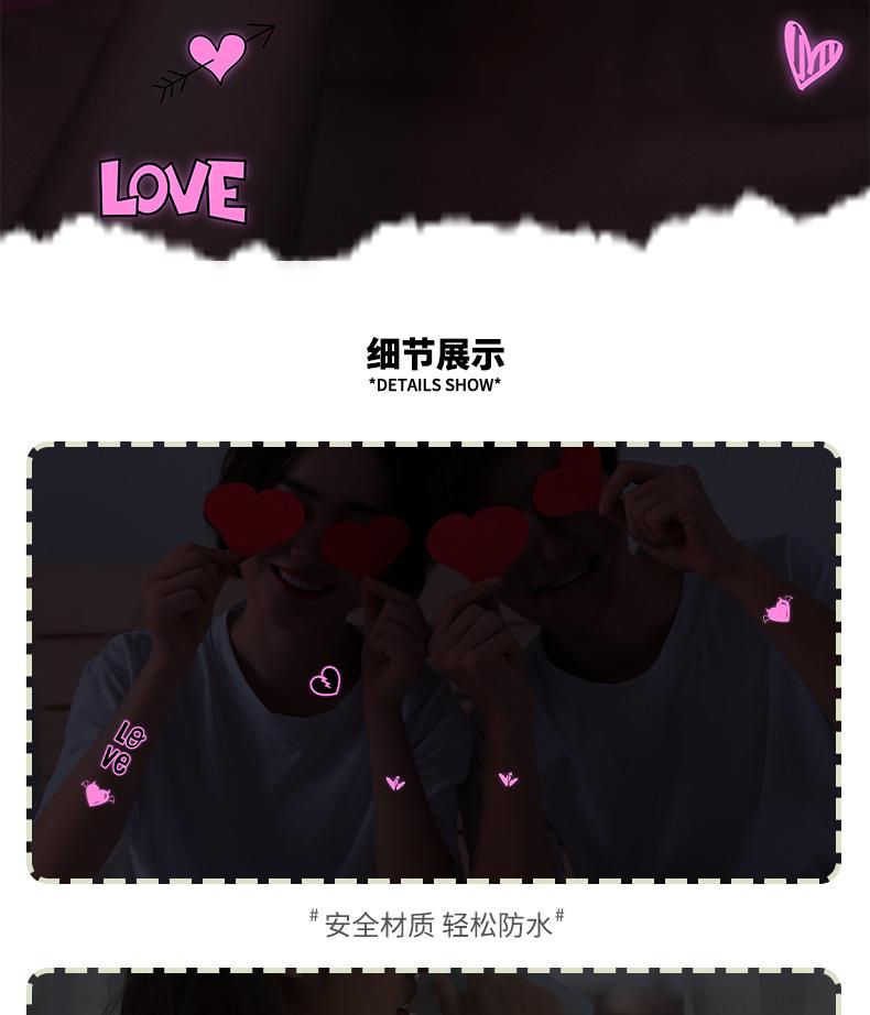 YQ021-040效果展示详情页_03.png