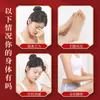 Adesivo para Pés com Artemísia e Pimenta de Sichuan, Adesivo para Pés Old Beijing Mugwort Vitality Poria, Adesivo para Pés com Gengibre Seco Cru Yongquan, Fabricante de Adesivos para Pés