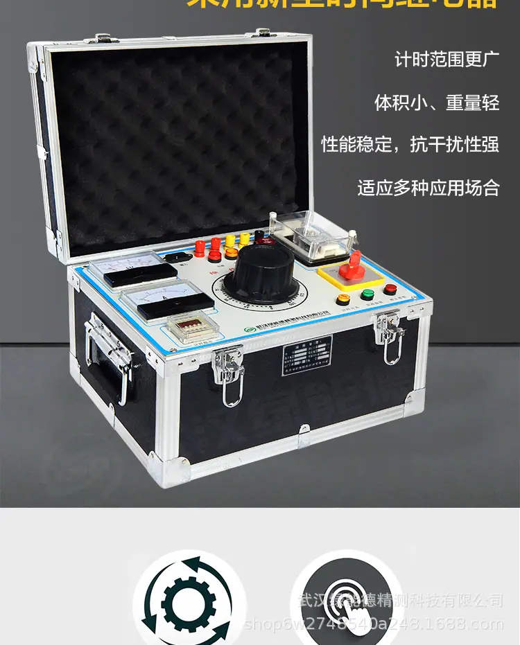 宝贝详情_06.jpg