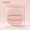 Xuanzi Pó de Marshmallow Esponja de Ar para Maquiagem Não Absorvente Ferramenta Especial Esponja de Beleza Conjunto