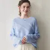 Suéter de Punto Suave de Estilo Francés para Otoño e Invierno 25 Nuevo Perezoso de Hombro Caído con Bordado de Toalla, Suéter de Cachemira de un Hombro para Mujer, Corte Holgado