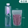 Saco selado, saco fosco auto-sustentável resselável, saco transparente para conservação de alimentos, saco com zíper espesso, saco de chá com impressão personalizada