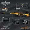 Shuojie Delta Toys M700-Peak Action Desmontável Mini Arma de Metal Modelo Brinquedo Colecionável Peça de Exibição