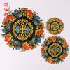 Calcomanía Ópera Paño para Planchar Adhesivo Parche Redondo Traje Antiguo Hanfu Decoración Vintage Parche Calcomanía Estilo Étnico Planchado