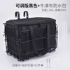 Portabultos Trasero para Bicicleta de Montaña Canasta para Bicicleta Canasta Plegable Colgante en el Cuadro de Bicicleta de Montaña Bolsa de Empaque Universal