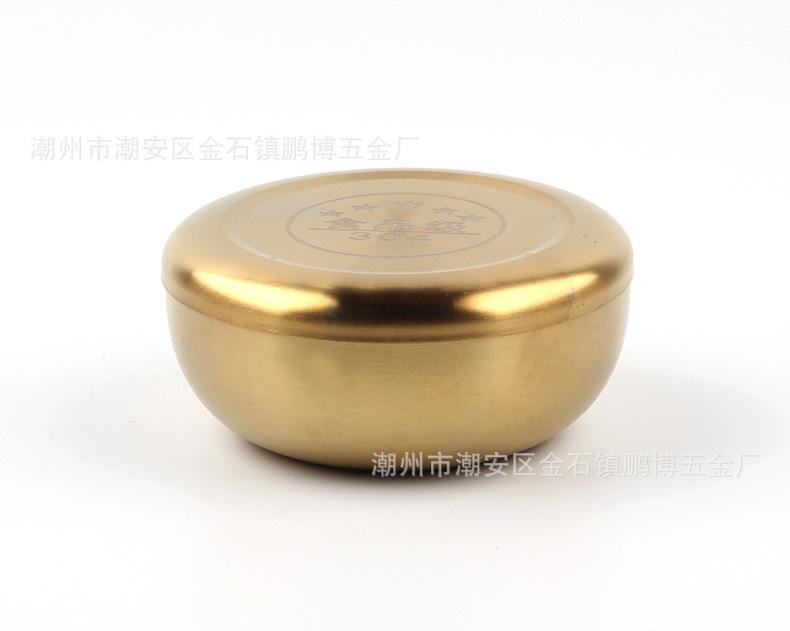 304金色单层盖碗1