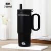 Taza Térmica, Vaso para Hielo, Taza Térmica de Acero Inoxidable 316, Vaso para Hielo de Gran Capacidad para Deportes al Aire Libre con Conservación del Frío, Logo Personalizado