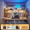 Mesa de Cama, Escritorio para Litera de Dormitorio, Estante de Almacenamiento, Mesa de Estudio para Estudiantes, Escritorio de Oficina, Mesa Plegable, Mesa para Computadora en la Cama