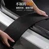 Adequado para peças de modificação de interior de carro FAW Besturn B30B50B70, acessórios decorativos e painéis divisores de porta-malas