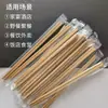 Chopsticks Descartáveis Atacado Embalados Individualmente Restaurantes de Luxo Takeaway Hot Pot Estendidos Carbonizados Especial Doméstico Comercial