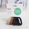 Gomas para el Cabello Básicas para Niños, Elegantes Estuches de Cuero con Hilo, Gran Valor, 20 Gomas Elásticas Asequibles Montadas en Tarjeta Que No Dañan el Cabello, Diademas para Bebé