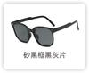 Gafas de Sol Plegables Ultraligeras Gafas de Sol para Niños Protección Solar UV Montura Pequeña Gafas de Sol Polarizadas Gafas de Sol para Bebé