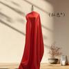 Tela de Vestido de Satén Mate para Boda Forma Rígida Madura Falda Grande Vestido Tutú Vestido de Boda Tela de Satén Engrosada