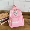 Nueva Mochila Casual Escolar para Niños 2025 Mochila de Viaje para Exteriores Mochila para Niños y Niñas de Jardín de Infancia Bonita y Moderna