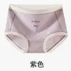 Ropa interior de algodón puro antibacteriana 7A para mujer, de cintura media, sin costuras, clase A, algodón para bebé, ropa interior sin costuras, transpirable, amigable con la piel, bragas para mujer