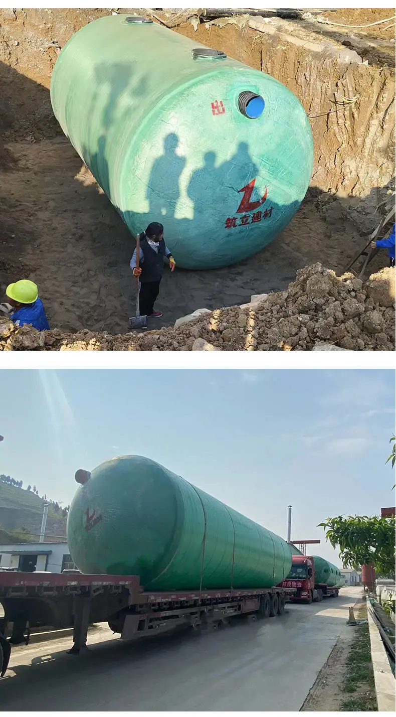 0玻璃钢化粪池_08.jpg