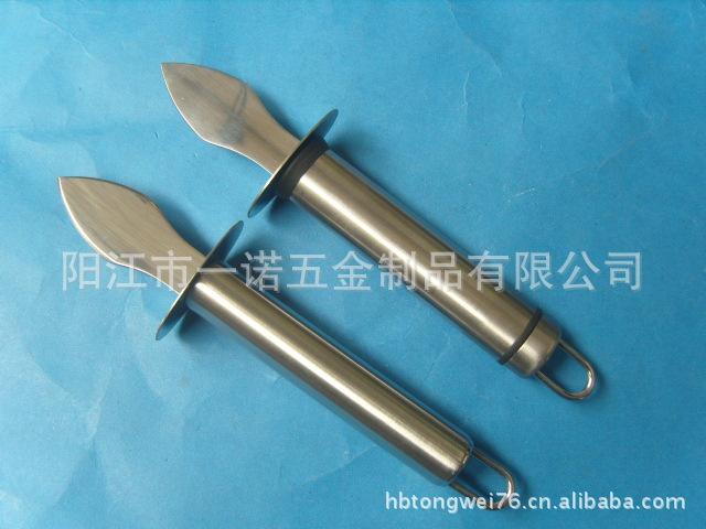 D-23AEAB海鲜工具蟹刀海鮮工具牡蛎刀开蚝刀总长18CM