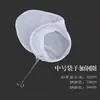 Sacos de Chá com Filtro e Anel de Aço Inoxidável, Sacos de Chá para Milk Tea, Sacos de Chá com Cordão Estilo Hong Kong, Sacos de Filtro de Algodão Puro, Cuidadosamente Selecionados